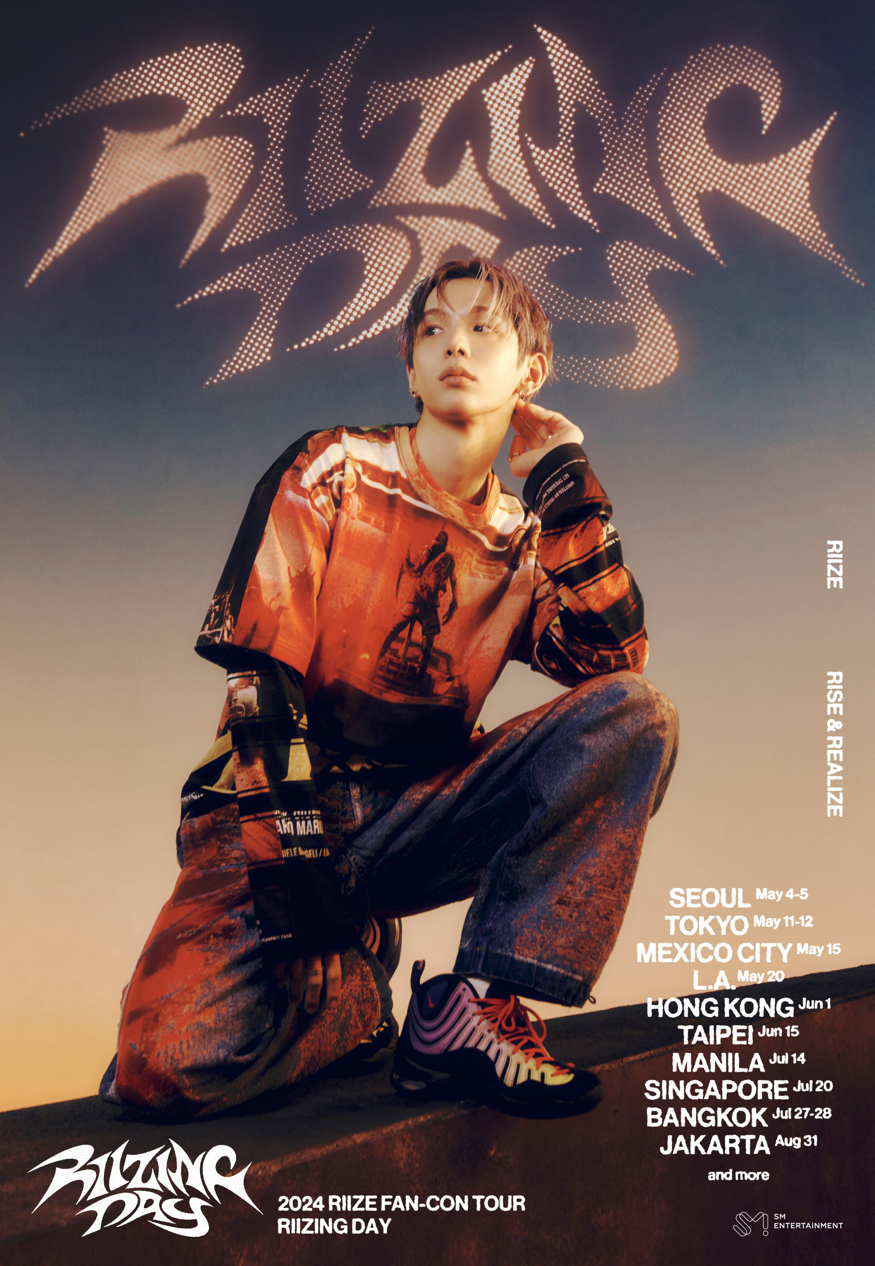 20240405팬콘포스터쇼타로