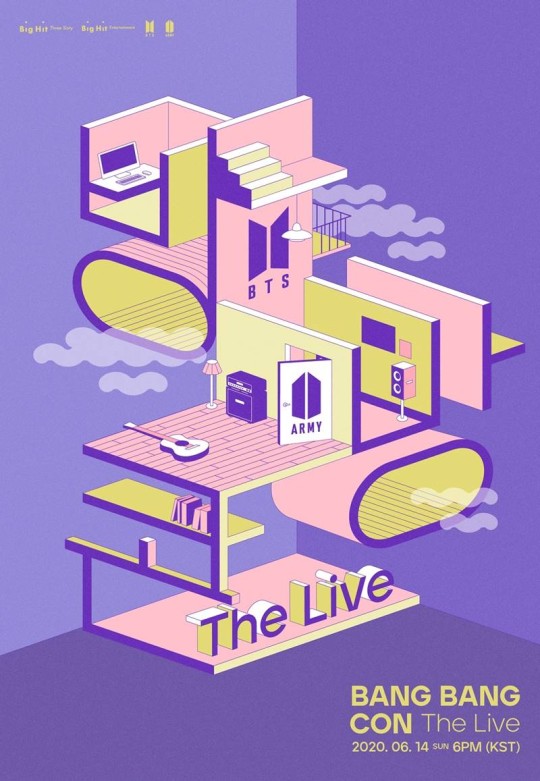  방탄소년단, 14일 '방방콘 The Live' 로 아미 만난다