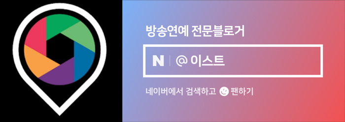 나혼자산다 기안84번아웃병원 자하영의원, 한식뷔페 과천GR해마루, 박춘재작업실, 레몬원액 7