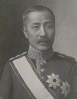 송병준