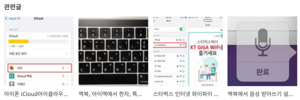 썸네일모양바꾸기13