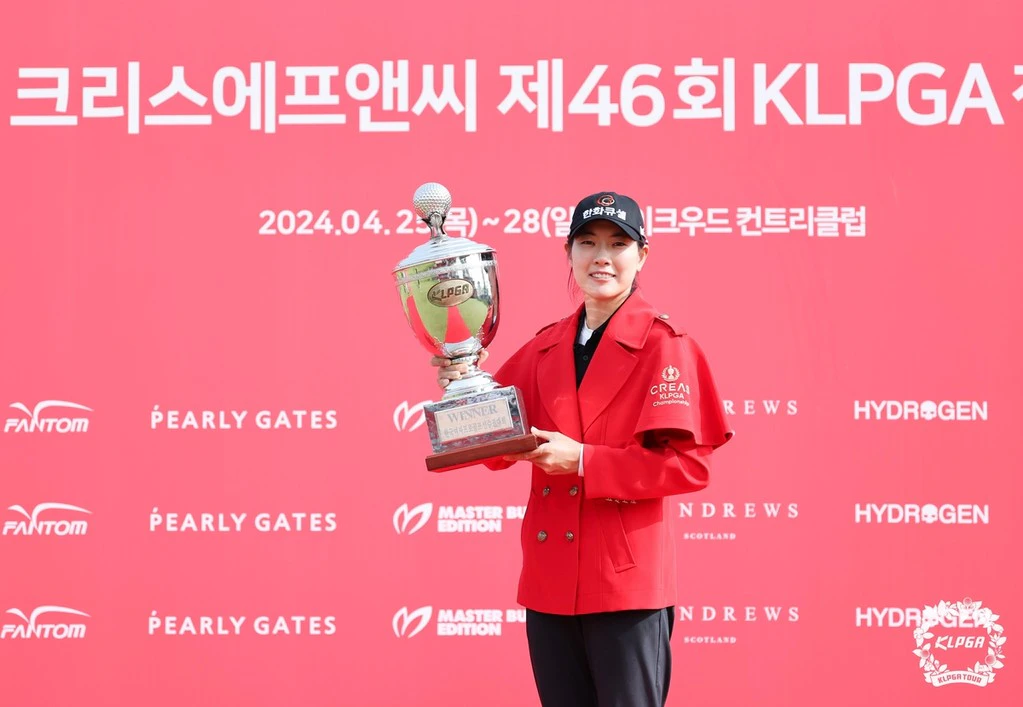 크리스에프앤씨 KLPGA 챔피언십