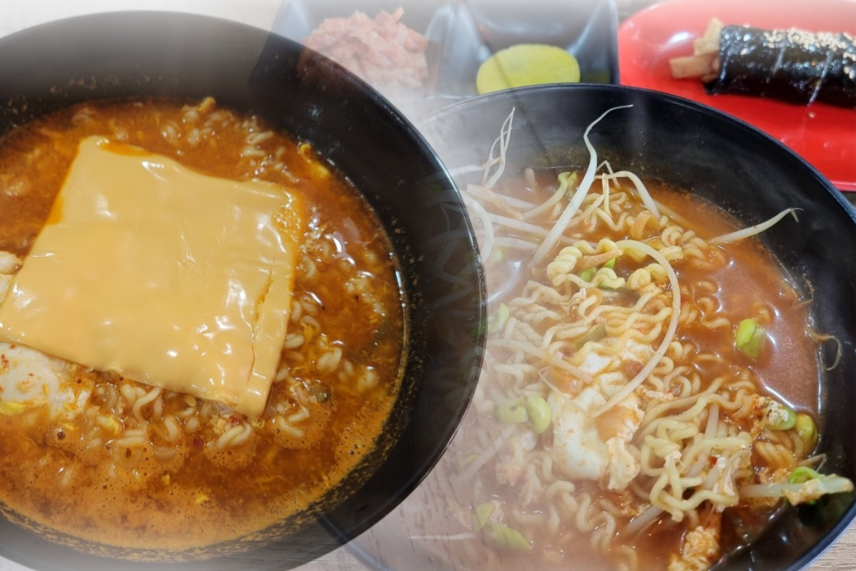 남지라면천국 | 라면 추천 | 부산 문현동 근처 음식점
