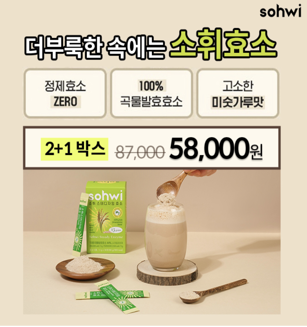 지니어트 이미지