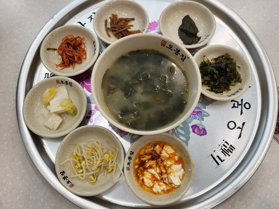 제육볶음&주먹밥