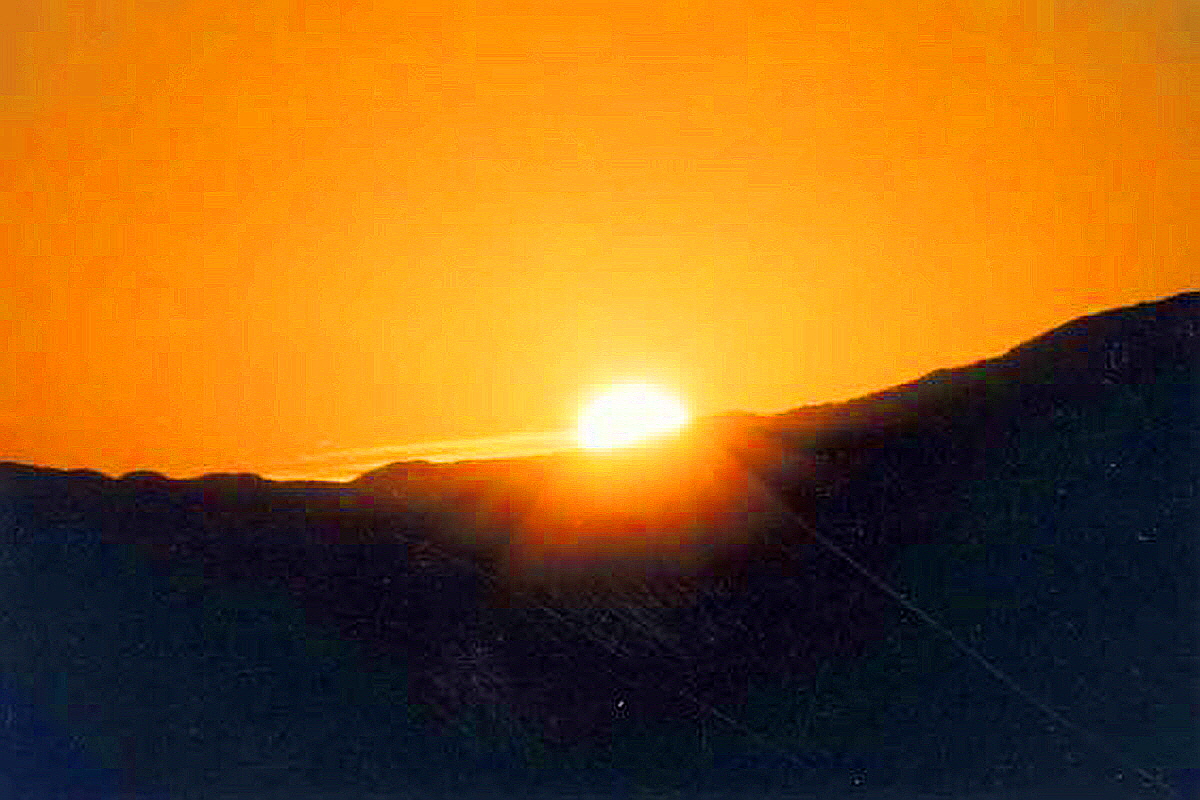 서산 가야산