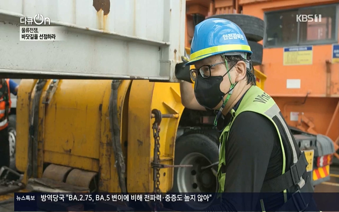 다큐 온.E158.220924p-NICE.mp4_20220924_172831.917.jpg