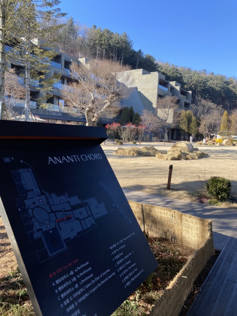 서울 펜트하우스 가평 아난티코드 펜트하우스 154