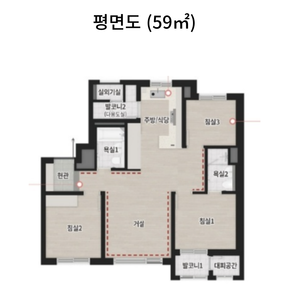 더샵 당리 센트리체 평면도 59타입