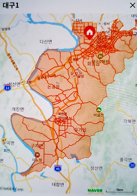 대구1캠프 배송지역 이미지1