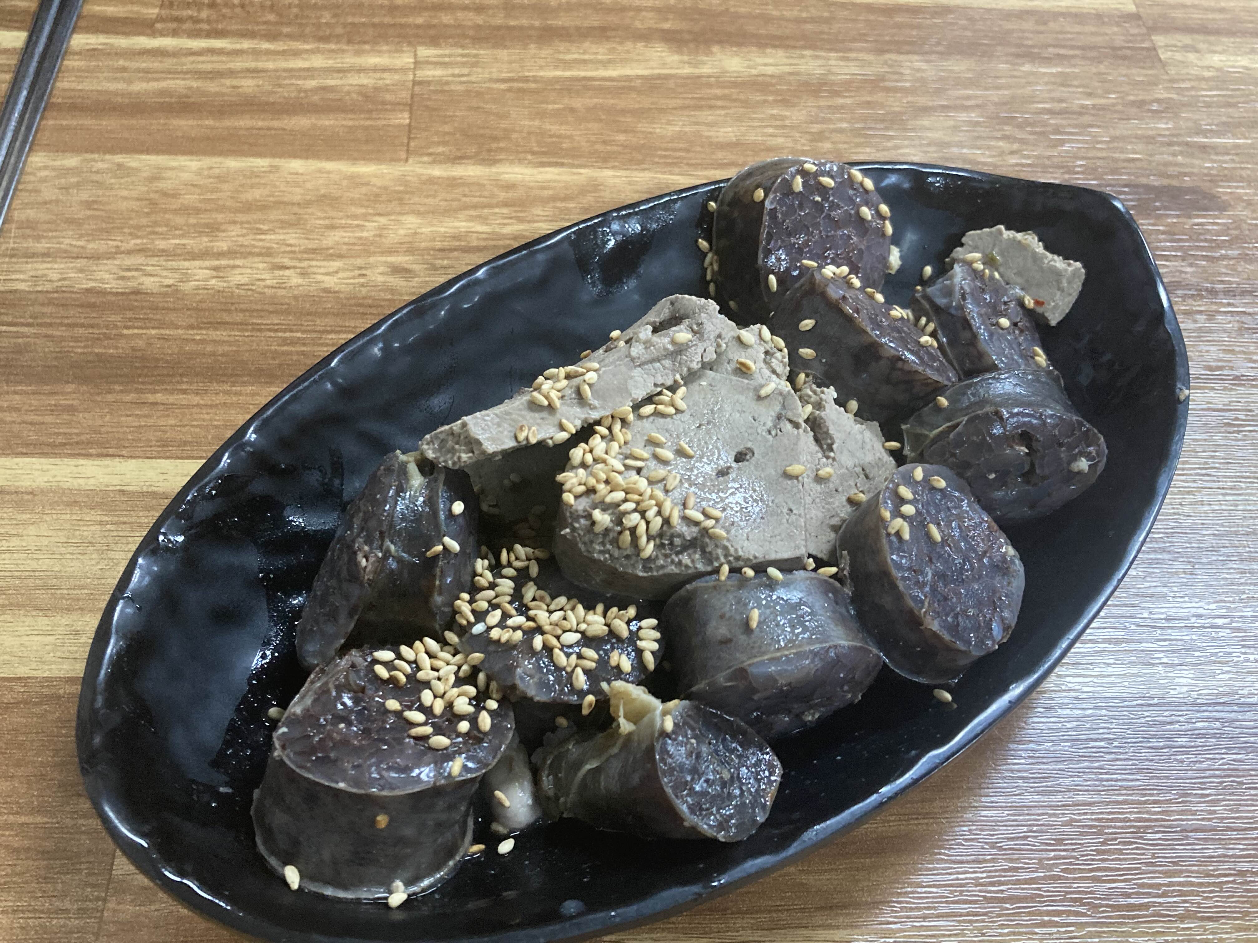 서비스로 주신 찰순대입니다.