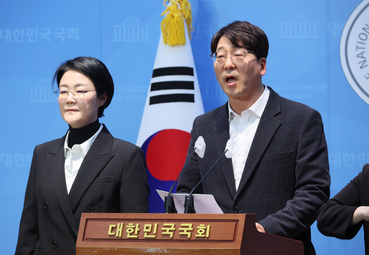  강성희의원 퇴장, 진보당 국회의원 출범식 강제 퇴장 사과 요구