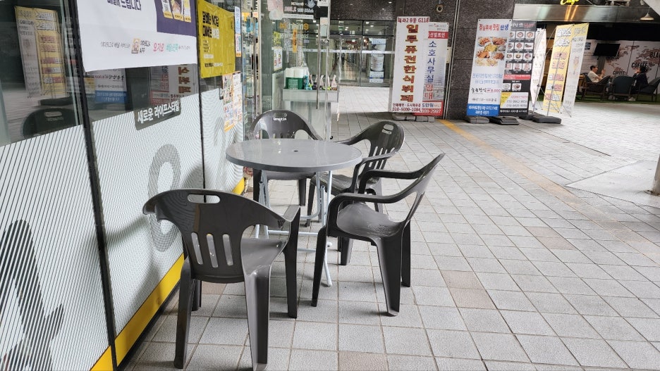 이마트24 문정테라타워점 이미지