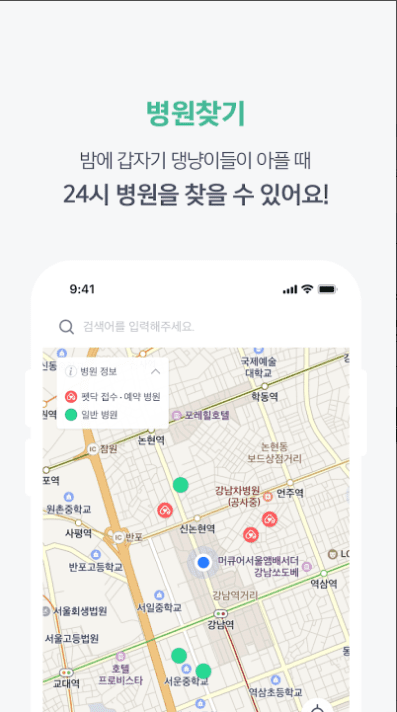 etc-image-23