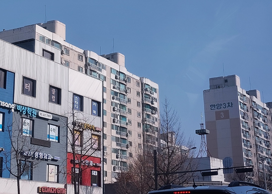 아파트