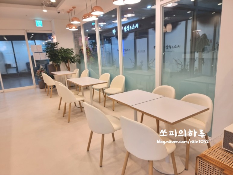 레드벨벳 청라호수공원 카페 소진담 15