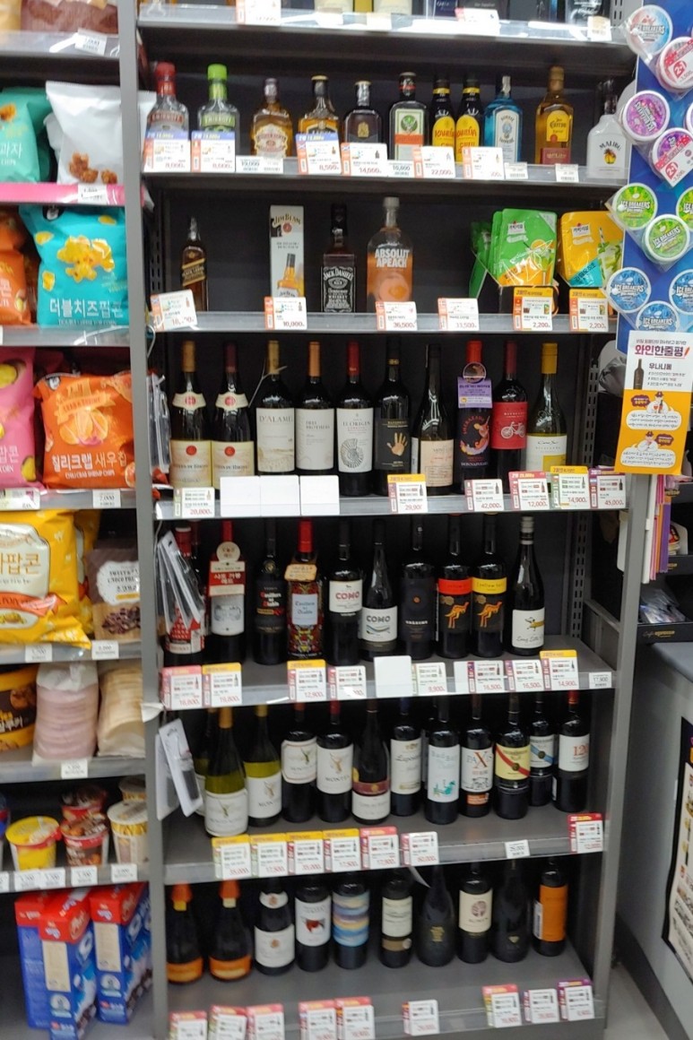 아르헨티나 우나니메 와인 반했다♥ 9