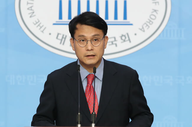 통화녹음 불법&amp;#44; 통신비밀보호법