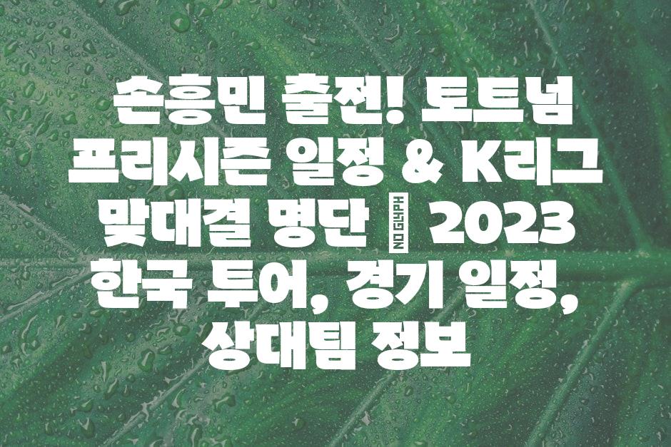 샘플 (44)
