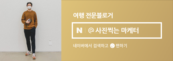 스테이지 라면 팝업스토어 7