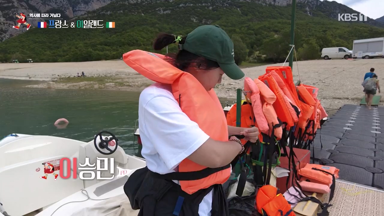 걸어서 세계속으로.E803.230730p-NEXT.mp4_20230805_134448.501.jpg