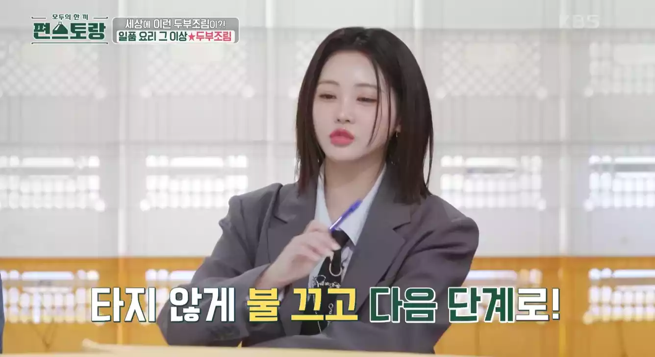 출연자