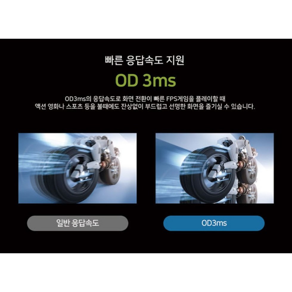 한성컴퓨터 이미지