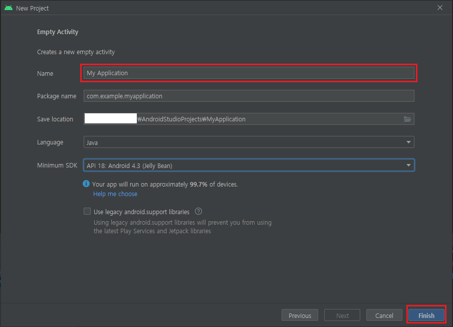 프로젝트 생성 완료
