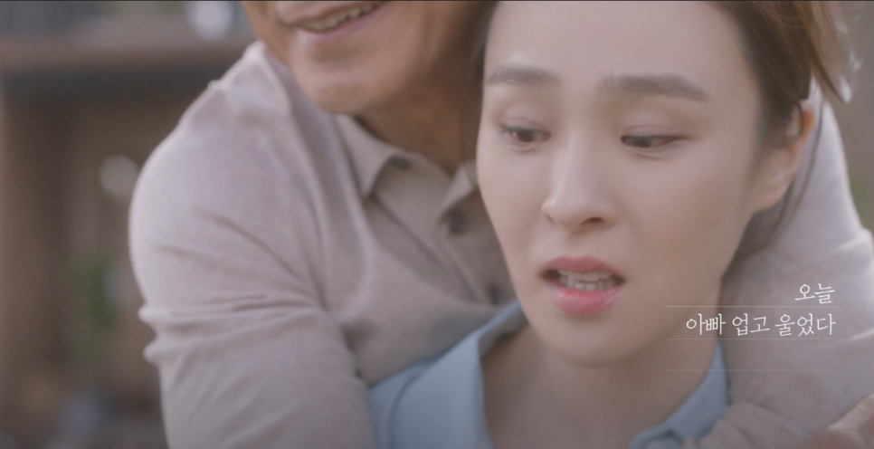 간편식 뉴케어~(필수영양 성분포함) 부모님선물로 좋은 아침식사대용으로