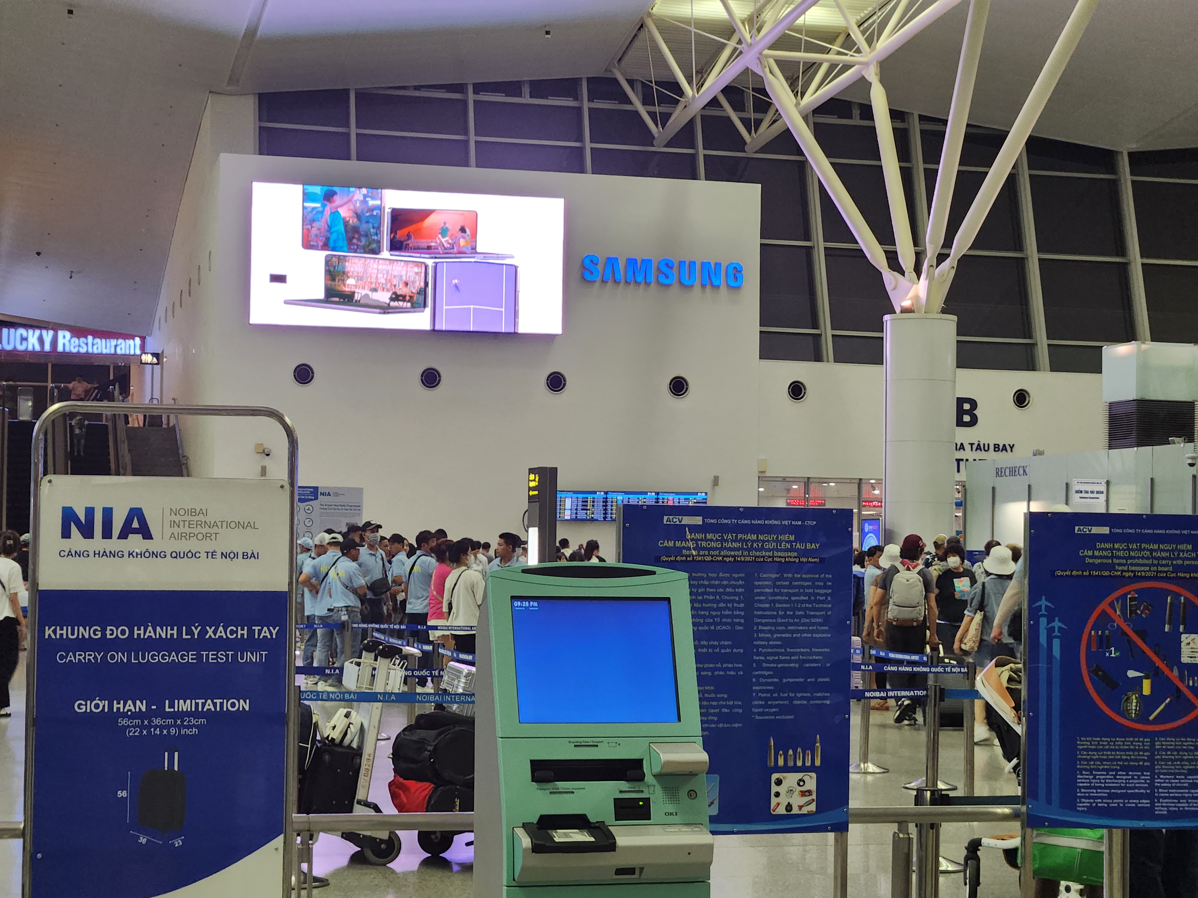 하노이 국제공항
