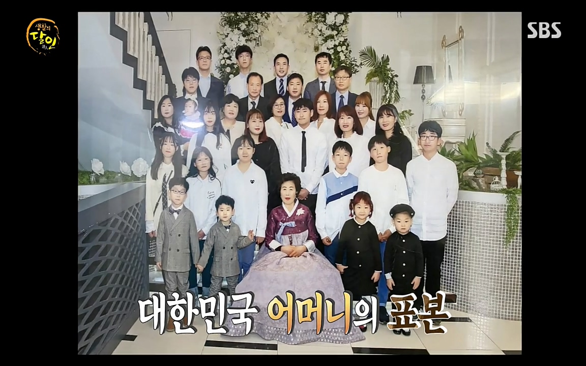 생활의 달인.E835.220322p-NEXT.mp4_20220322_181032.848.jpg