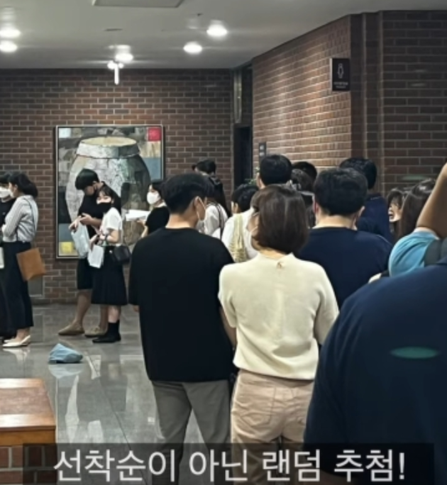 올해 결혼한 사람이 말하는 리얼 물가 ㄷㄷ 10