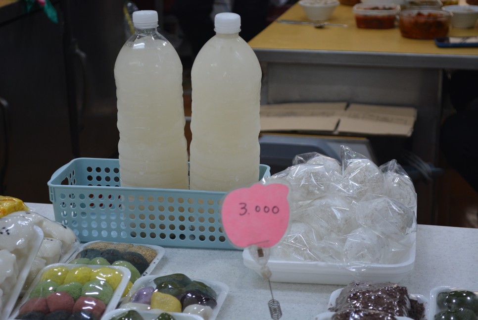 [수원/영통] 영통낙원떡집 24