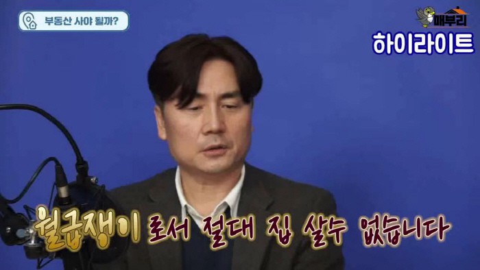  주식시장 10년만 기회?...