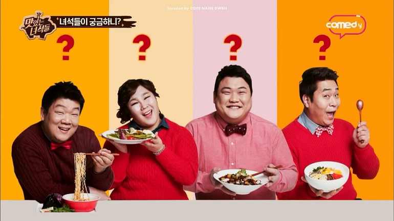프롤로그 이미지