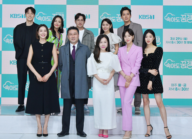  속아도 꿈결 출연진 최정우 박정금 황혼 로맨스 기타 영상들