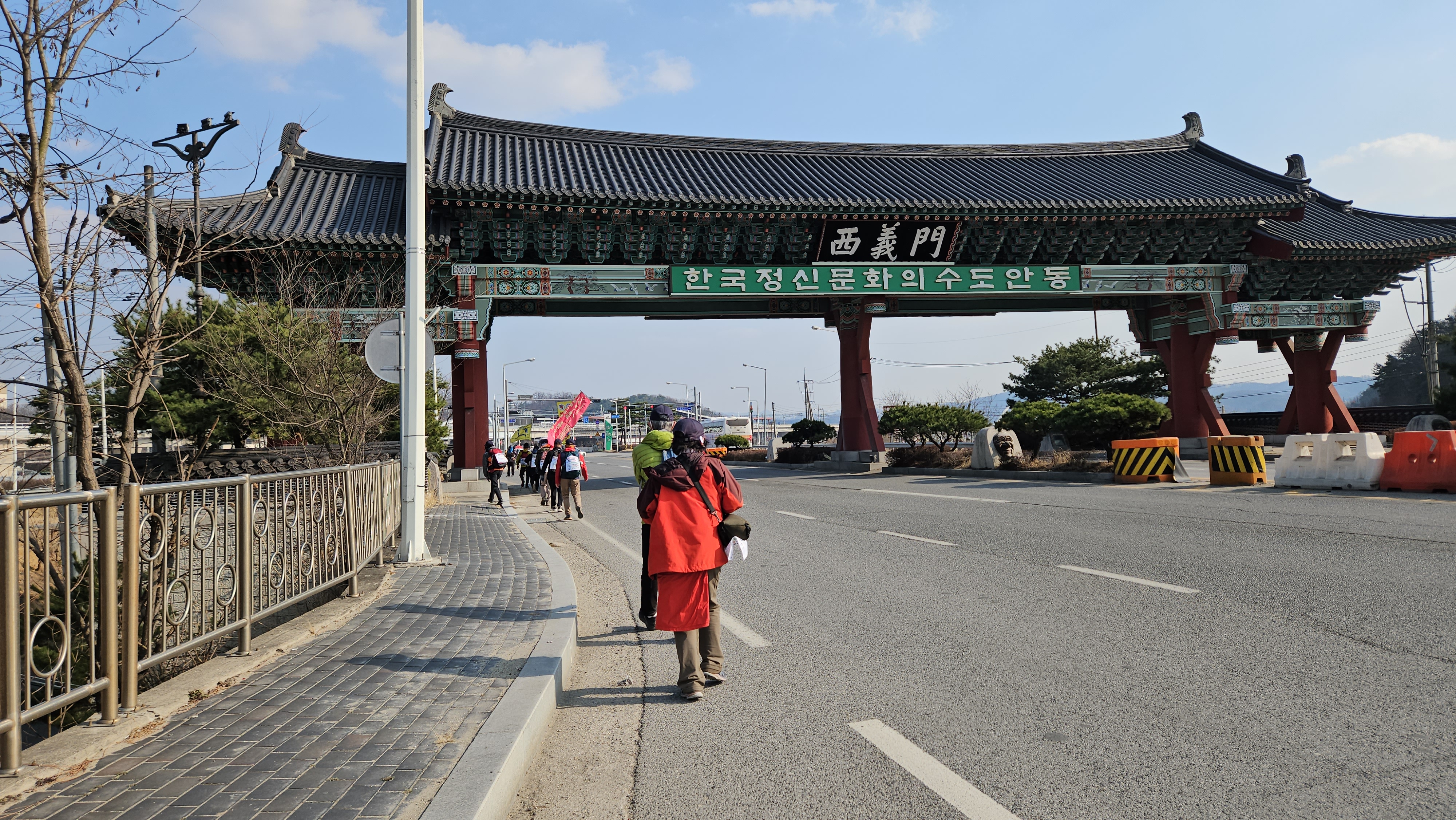 서안동주유소 이미지