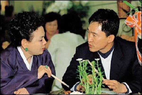 김수미씨의 ‘일용엄니 책방' 개업식 조양은