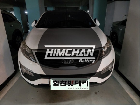  합천 스포티지 R 배터리 교환 전문점 힘찬배터리 입니다스포티지 r 차량으로 델코배터리 문의 주시어 배터리 교환 진행해드립니다