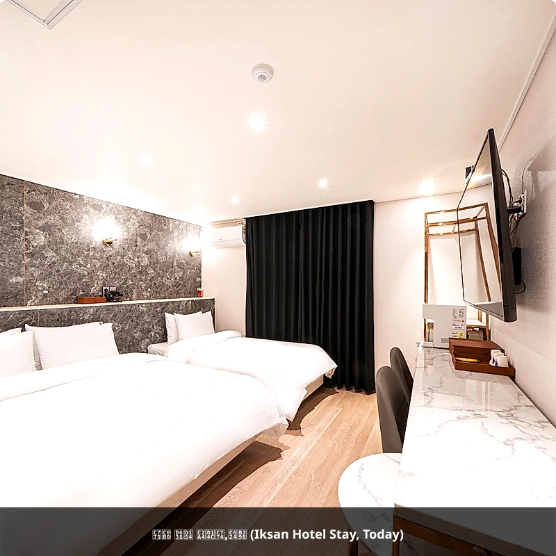 익산 호텔 스테이,오늘 (Iksan Hotel Stay, Today)_2