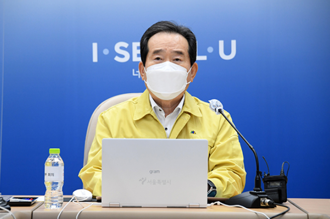  코로나19 ‘예방접종 추진단’ 출범, 백신 접종계획 마련한다