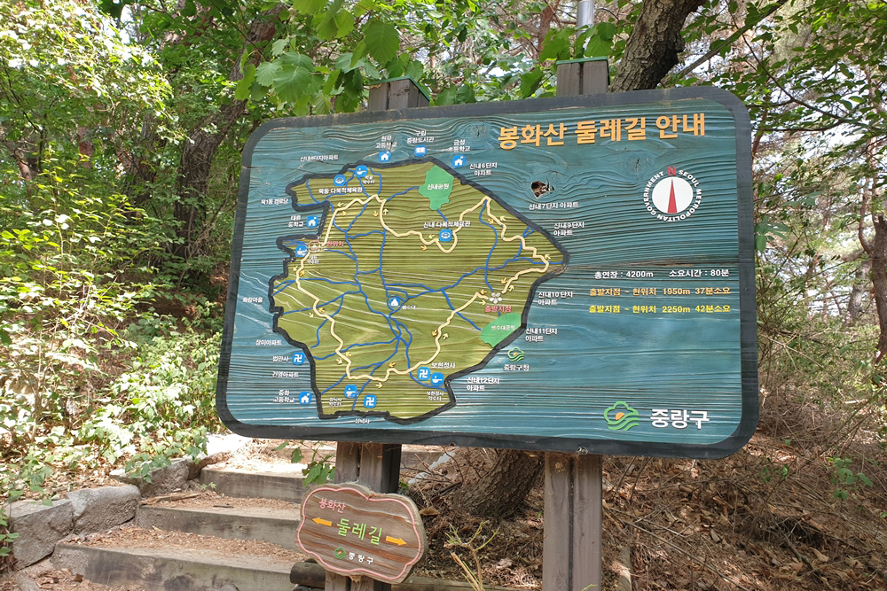 봉화산-산행로-지도