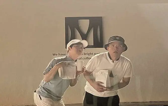 메이데이