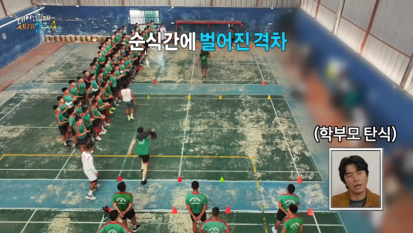 8년 만에 자신한테 쪽팔림 느꼈다는 덱스 | 인스티즈