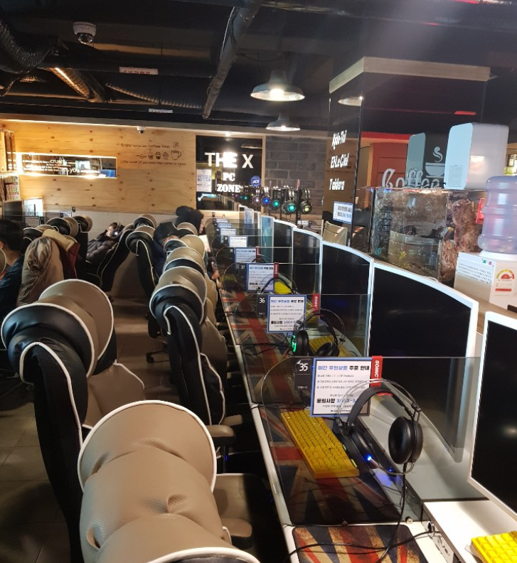  대전PC방, 대전 셀프 무인피시방 무인관제시스템 설치매장, 멀티온시스템즈 PC방무인운영 서비스