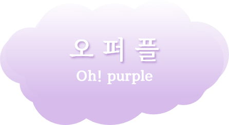 대박포차 대표 사진