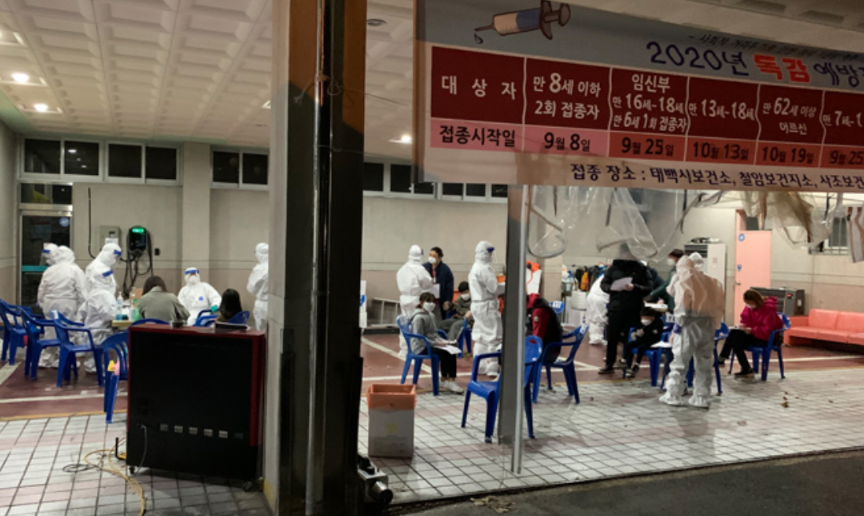  태백시 2번 코로나19 확진자 발생 동선은?