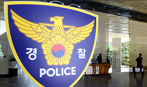  신한은행 쏠편한 경찰공무원 대출자격 및 금리 알아보세요