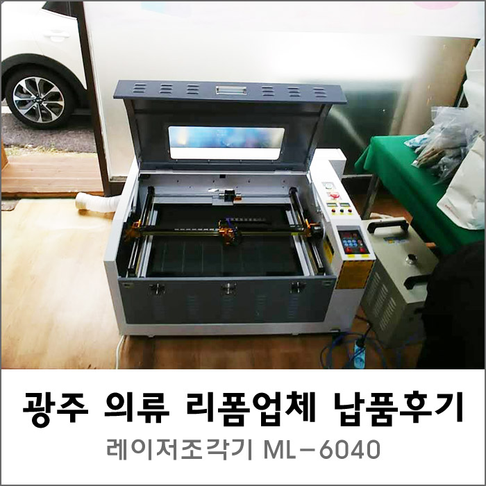 리폼샵 이미지