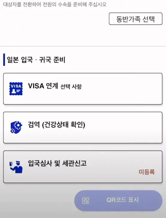 사진17